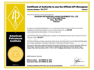 祝贺道森（越南）工厂获得美国API-6A井口和采油树产品资质认定证书